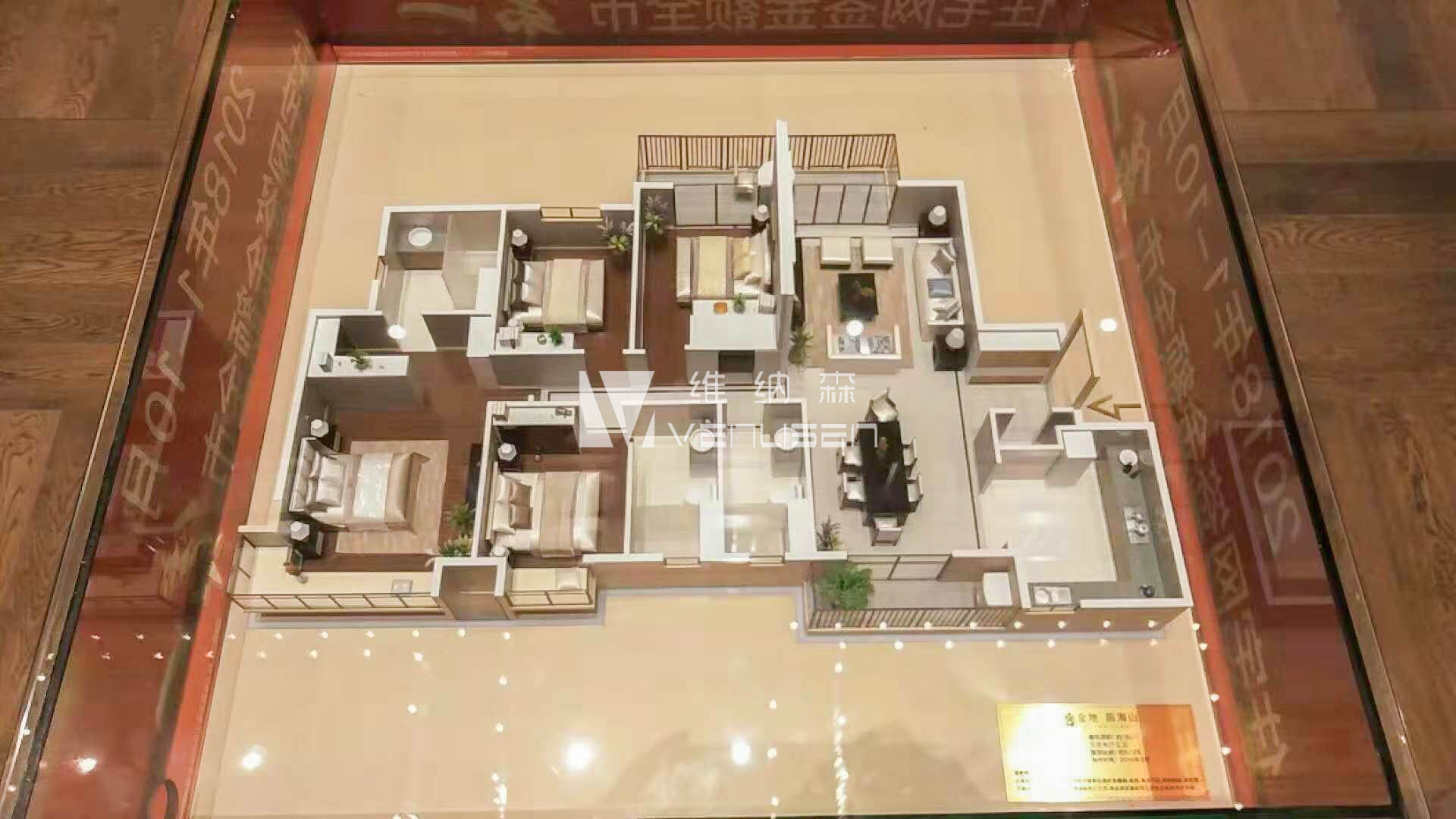 户型模型