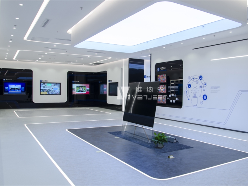 企业展示厅